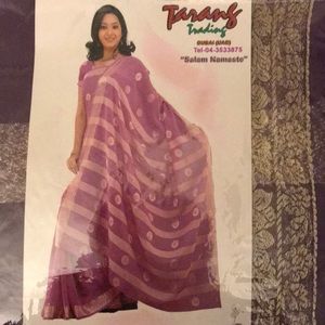 Indian/Pakistani Sari